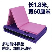 �����������É|�W���w��Ӗ���w�ى|�׃��@�нy�ҼӺ��ۯB���d�|