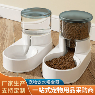 Processing custom pet drinking water feeder anti-knock double bowl small and medium-sized dog cat automatic drinking pet supplies
