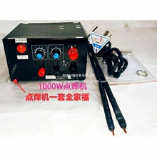 �늳��c���CС�ͱ�y�����c����������220���๦���c���C���]