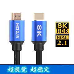 新しい8kボックスhdmiケーブル2.1バージョンの光ファイバーハイビジョンケーブルのセットトップボックスのプロジェクターのコンピュータは信号線を表示します。