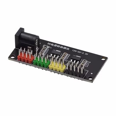 电源模块3.3v 5v 12v多路输出电压转换模块DC-DC12V转3.3v 5v 12v