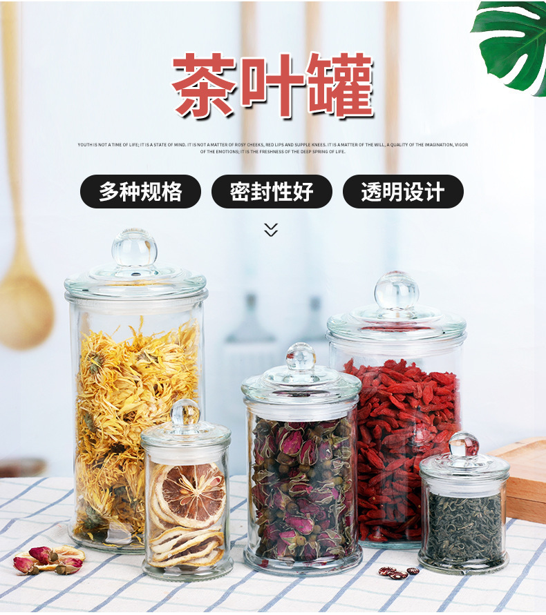 企业微信截图_16624321761446