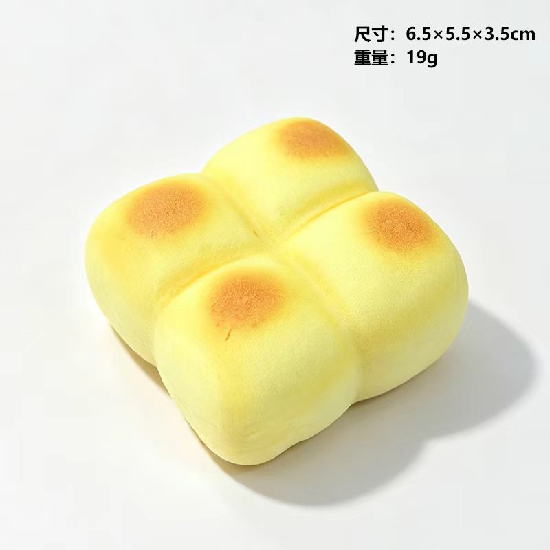 Simulación de comer jugar pan desprimir juguete rebote lento ventilación artefacto pellizco de compresión reducción de pastel de artefacto