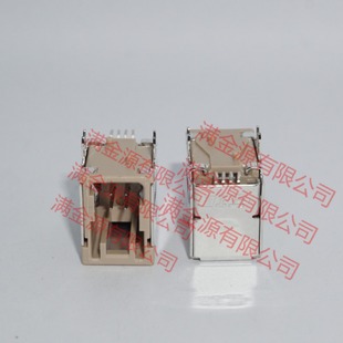 2290247-1 -3 -4 -5 TE全新原装HSL连接器 USB接头针座 4PIN 插座-阿里巴巴