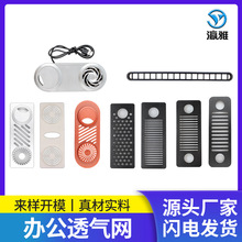 ����k���������C͸��l�k����͸��Wɢ��l�bl�k�����ͨ�L��