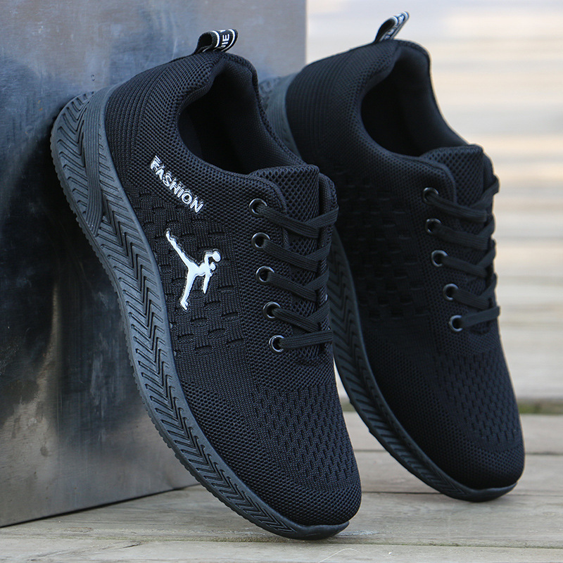 블랙 228 [메쉬 통기성]