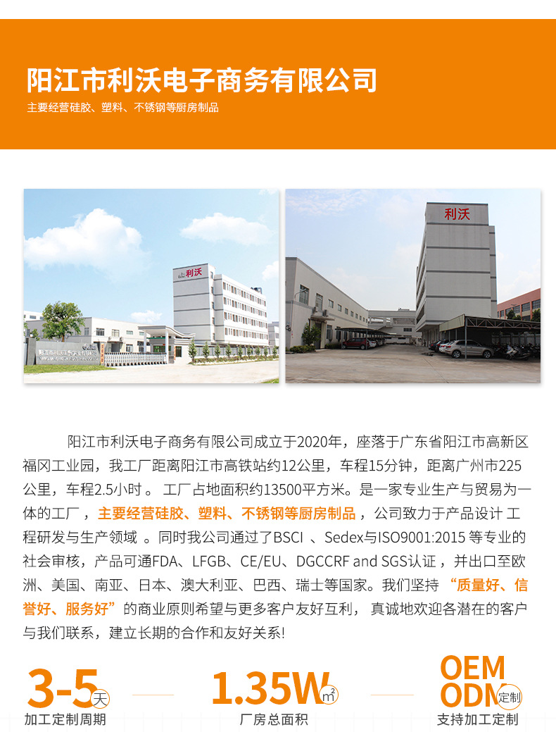 详情页_99860_934_09
