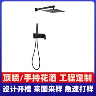 Processing Custom All Copper Wall Bathtub Faucet Large Flat Plate Waterfall Water Outlet Bathtub Faucet with Hand-Held Flower