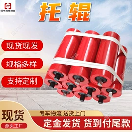 矿山施工设备;矿用提升设备;矿业输送设备