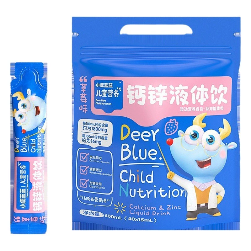 Официальный флаг, подлинный Xiaolu Lanlan, кальций, железо, цинк, жидкий напиток, пробиотик, пищевые волокна, жидкая добавка кальция, детский бренд закусок
