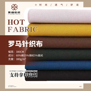 �F؛����40s�\���_�R��380��NR�_�R���u���B��ȹУ�����ϏS�����l