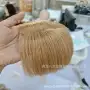 青岛10cm金色短发真人发
