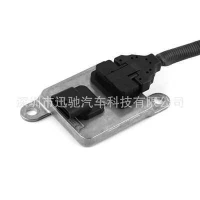 nitrogen oxygen sensor – Automotive Sensors