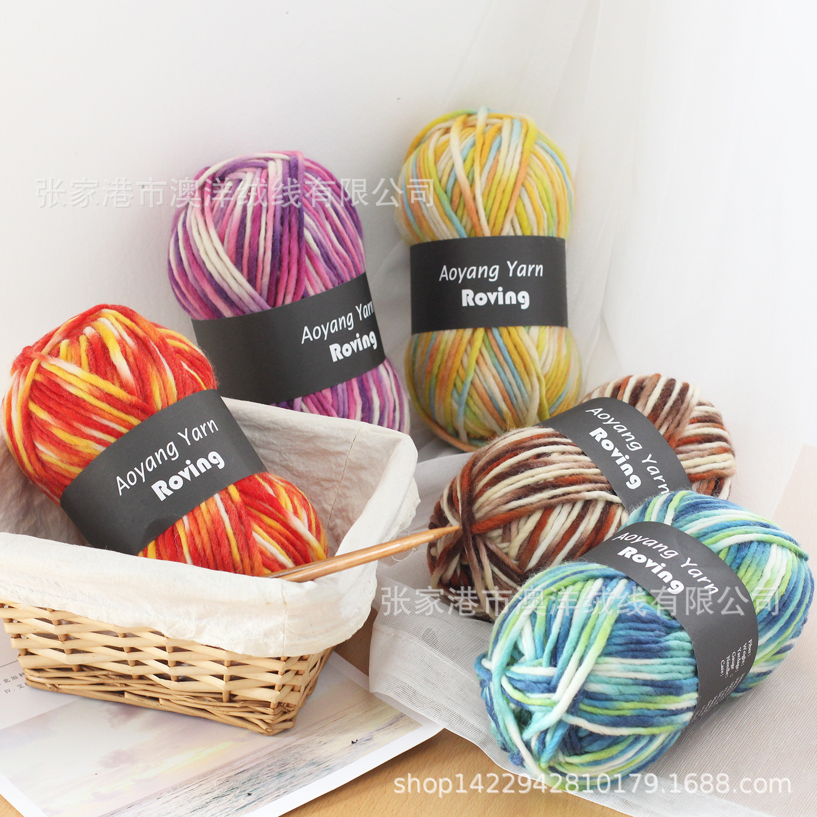 批发现货段染粗冰岛毛全羊毛手工编织帽子围巾外套地毯DIY