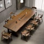 实木客厅泡茶组合茶桌