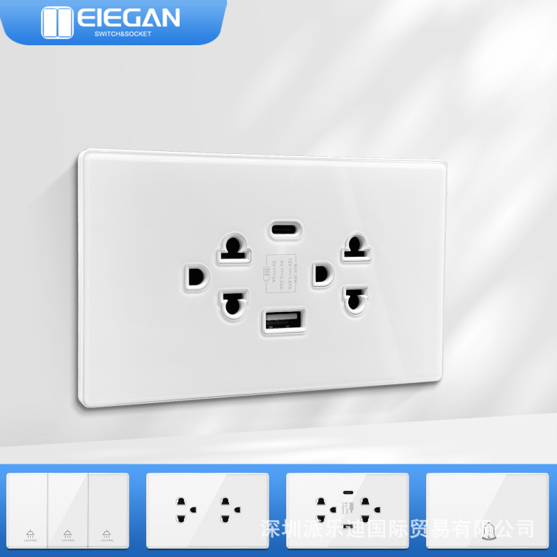 Thai-Style American-Style Socket Switch with Fully Tempered Glass Panel, White Usb+Type-C Fast Charging