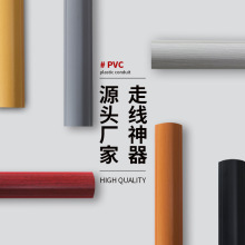 �[����ȼ����ľ�yPVC�ؾ������b��ճ����ذ�����߾����ϾW늾�