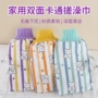 去污后背家用爆款搓澡巾