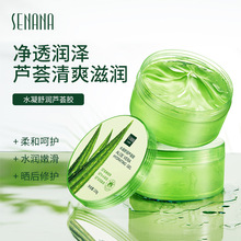 ɫ�����aˮ�����J�C�z�������B�տsë�ו���o����Ů��˪��