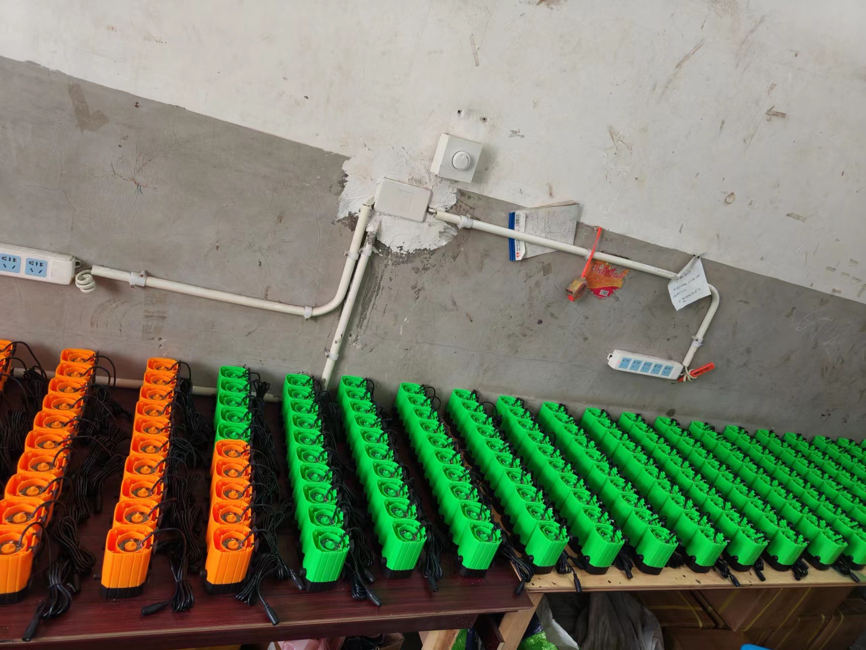 微信图片_20231026100238