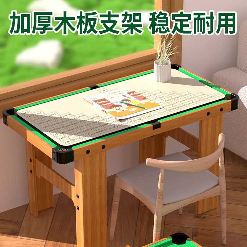 ビリヤードテーブル家庭用子供用男の子室内大サイズ玩具ミニテーブルテーブル家庭用デスクトップ小型テーブルボール成人|undefined