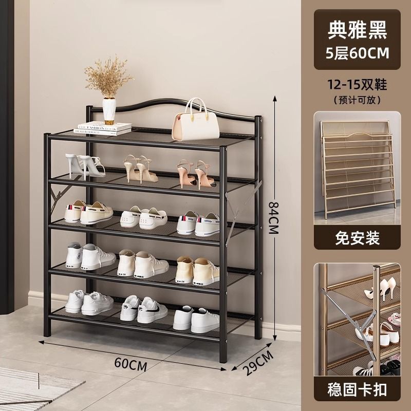 Estante de zapatos plegable sin instalación puerta doméstica multicapa simple almacenamiento gabinete de zapatos integral estante de polvo grueso ahorrar espacio