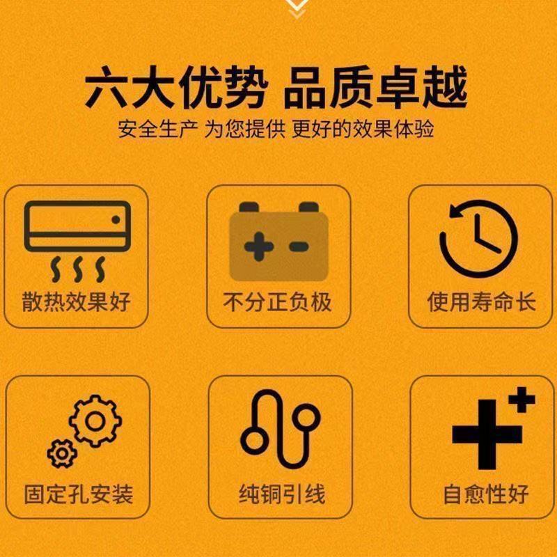 汎用CBB61各種扇風機のコンデンサーの元の正規品の扇風機の天井の扇風機のスタンド式扇風機の運行のスターター|undefined