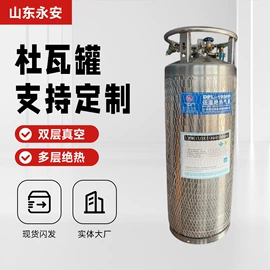 减压器;气瓶;瓶体