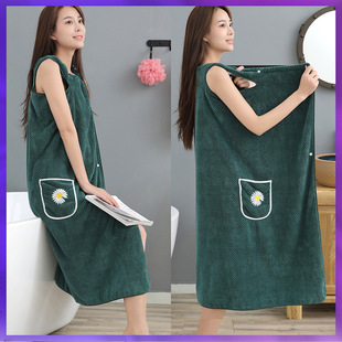 ✅New Pineapple Pie Embroidered Bath Skirt Girl's Bath Bathrobe Wearing Wrap plus size Bath Skirt Easy to Lose Hair Bath Towel