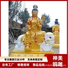 1.6米文殊普贤一对文殊菩萨佛像坐骑青狮虬首仙新款热销摆件