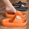 Slide, summer slippers, soft cute non-slip footwear for beloved