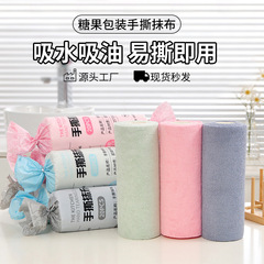 手撕抹布超细纤维干湿两用不沾油吸水洗碗布厨房加厚去污清洁抹布