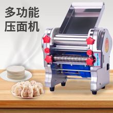 ����C����늄Ӳ��P�ȫ�Ԅ�С�����ö๦�����Ƥ��l�C���扺��