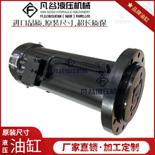 海莱克 HELAC旋转缸L30-65S-FF-360 大扭矩 前法兰摆动旋转液压缸