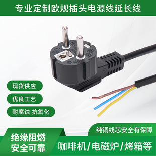 VDE�J�C���~�W�˚WҎ��о��β���Դ�����L��������^�����B�Ӿ�