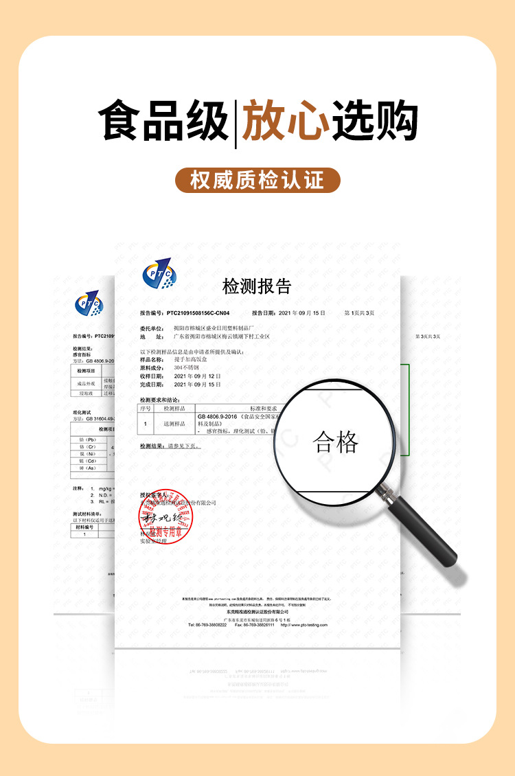 详情_04.jpg