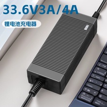 33.6V3A 3.5A�����CE KC�J�C���I��ĥ�C/늄Ӹ�ݙC�늳س����