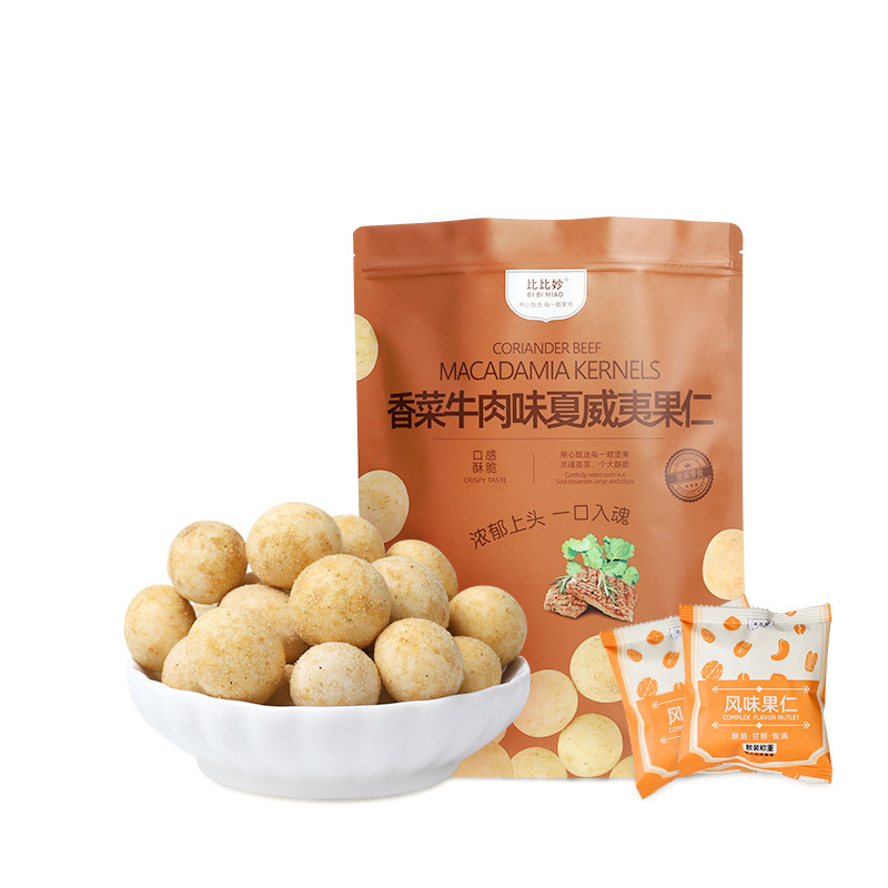 [대량계량고수맛] 500g*1대봉(16~18소봉)