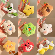 ë�q�����ż����耳׿�����ƻ�ӻ�Y����С�Y���Ʒ������l