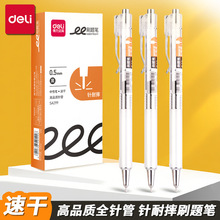 ����SA299�������Աʸ���ֵѧ������ˢ�������ˤ�ٸ�0.5��ɫˮ��