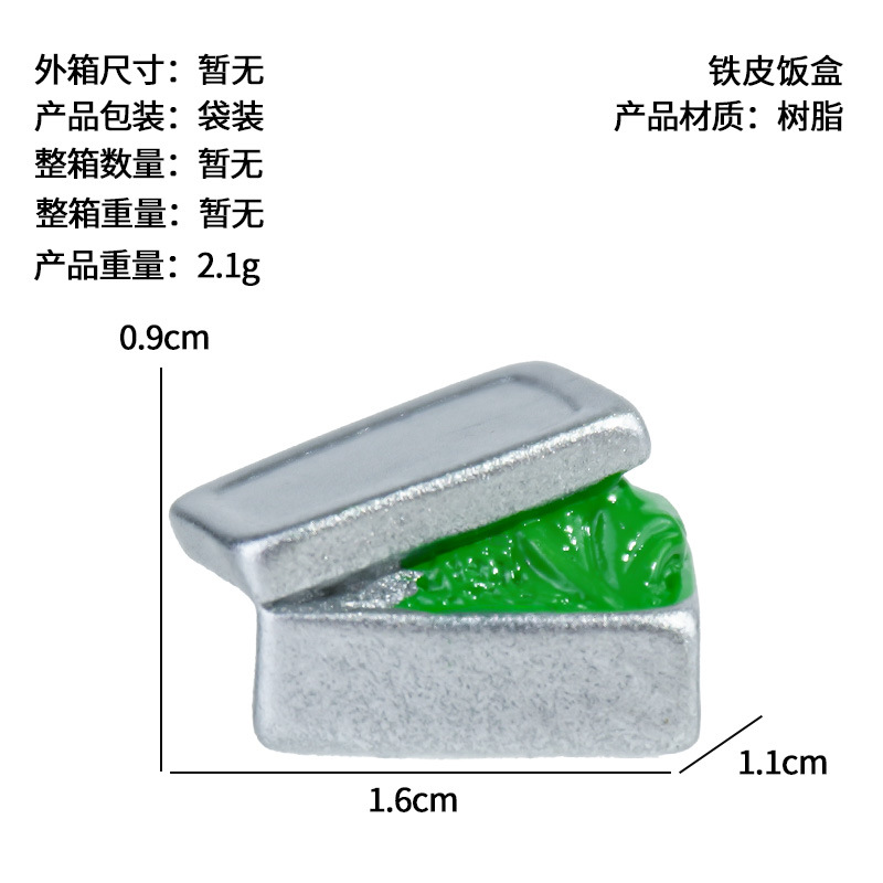 Micro paisaje retro nostálgico necesidades diarias adornos tanque de agua tanque de gas estufa de carbón calentador de agua accesorios para el hogar