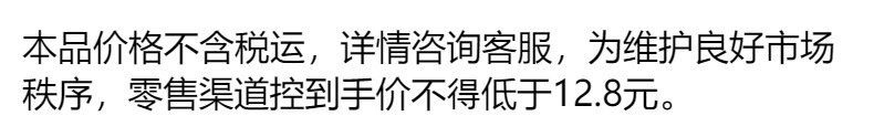 银河系列轻奢挂钩免打孔强力粘钩卫生间毛巾挂衣钩挂衣钩壁挂无痕详情12