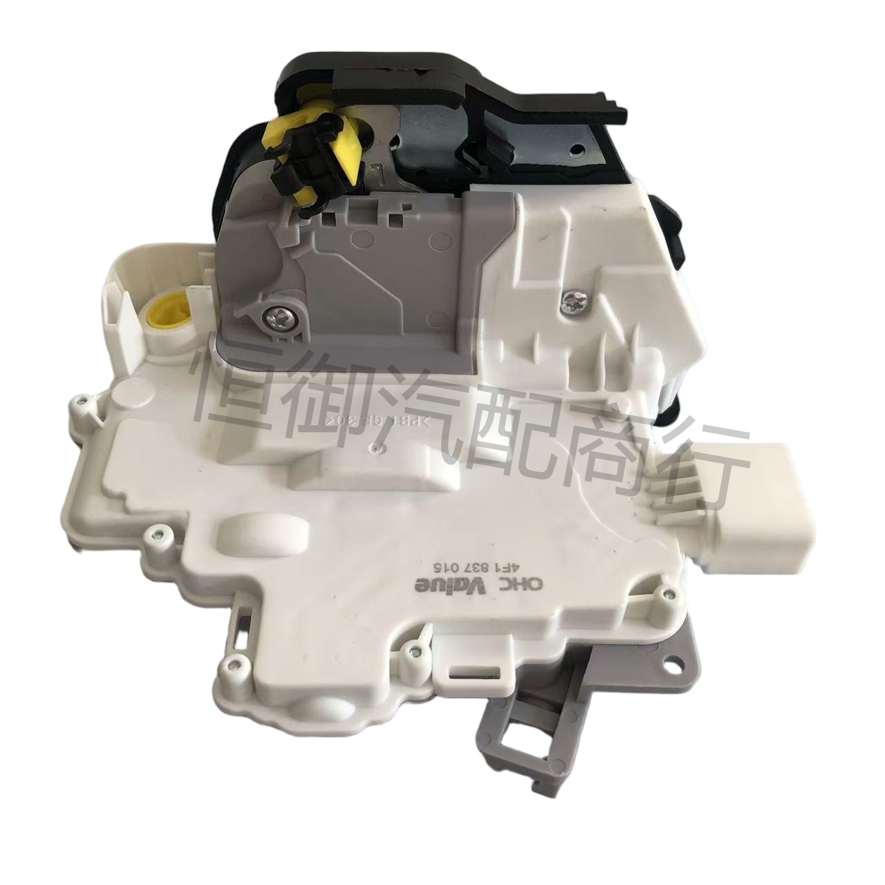 4F1837015 Front Left 9-Pin Connector Suitable for Faw Audi A6L C6 2005-2012