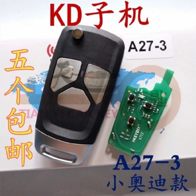 Remote Control Folding Key, Car Keys - kd-a27-3