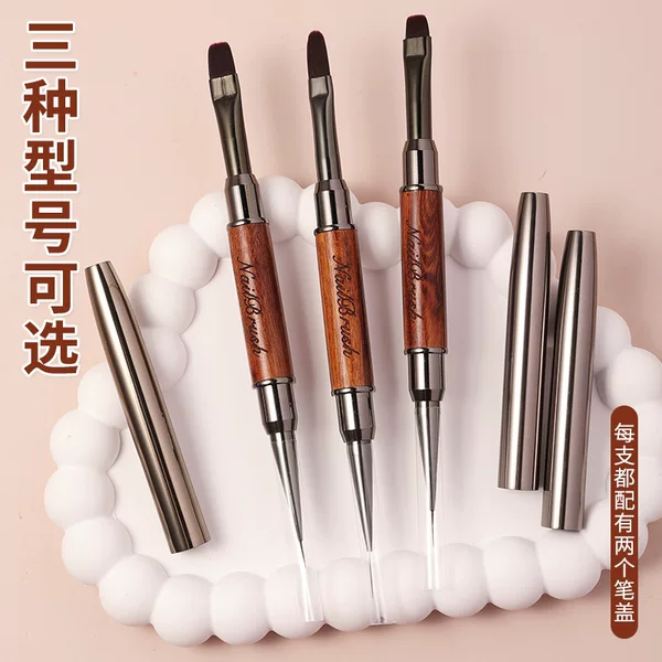 Double-head nail art construction pen sandalwood multi-function brush painting construction cable brush pen tool cable nail polish glue