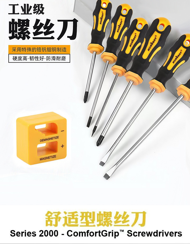 O1CN014w4ibB1Z4d4NGbWJ7_!!2215867593141-0-cib.jpg?__r__=1736307869541