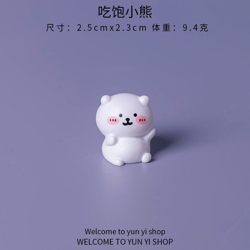 新款百变自嘲熊 微景观创意公仔盲盒装饰品配件桌面小摆件批发|undefined