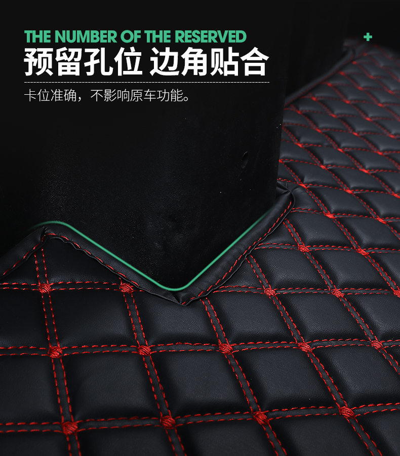Universal Electric Scooter and Electric Car Foot Pads for Enchu Luke Jindi Niu, Dongwei Electric Tricycle, and Electric Car