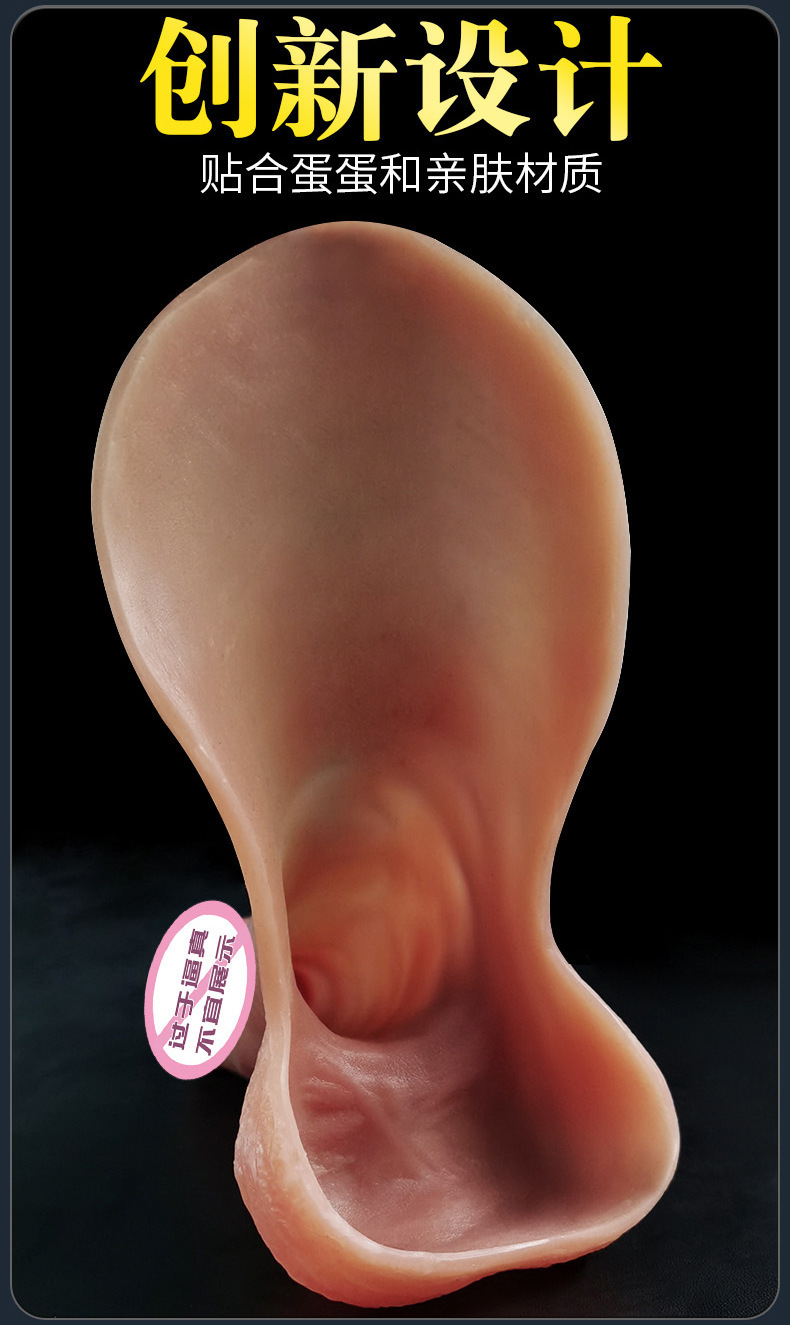 Men’s Wearable Hollow Silicone Penis Sleeve, Thickened Enlarged Wolf Tooth Textured Adult Condom — detail image 1