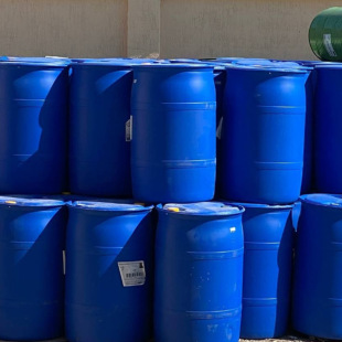 1,5-�������� 111-24-0 ����99% �ЙCԭ�� �ϳɲ������g�w